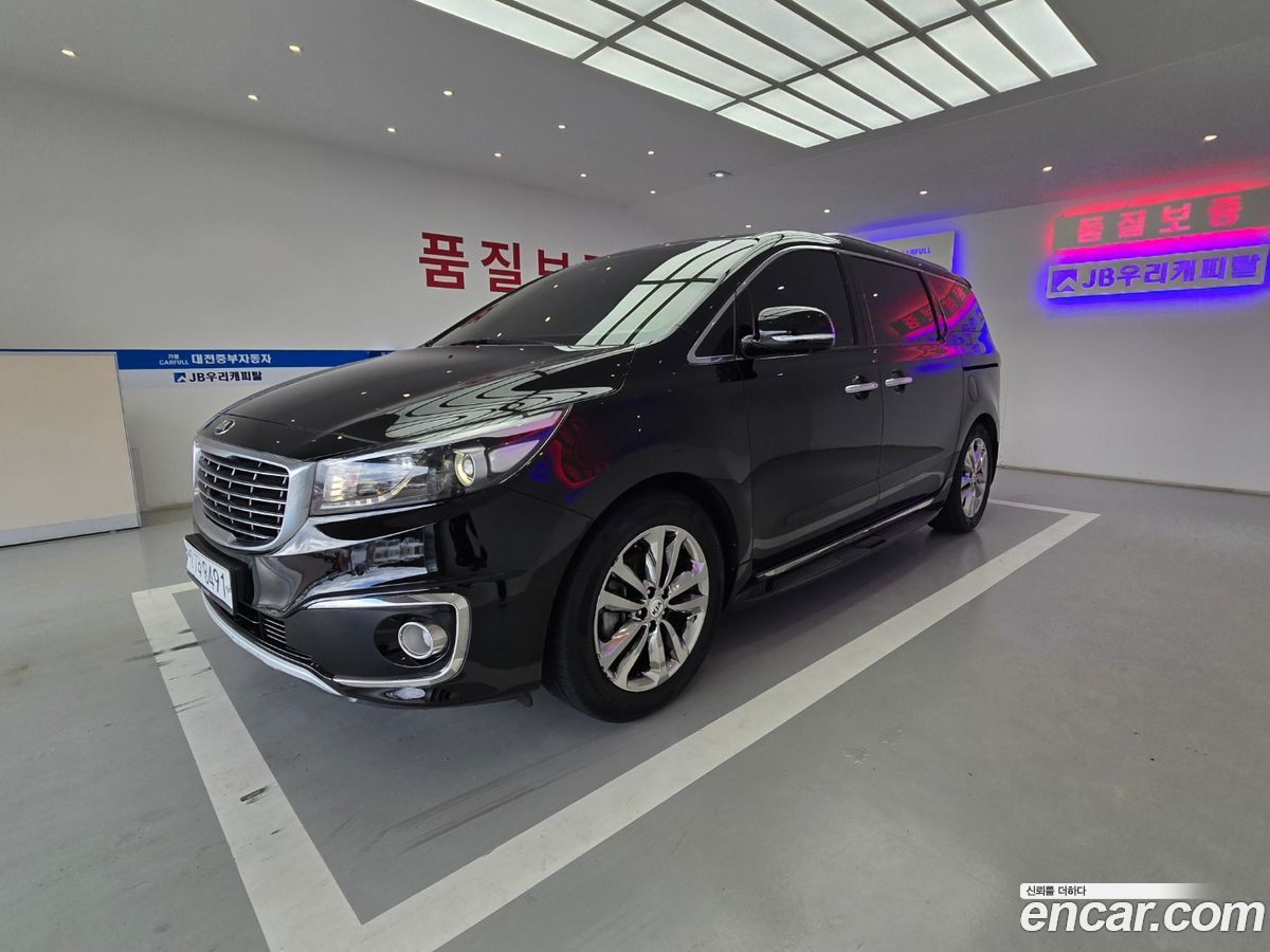 Kia Canival