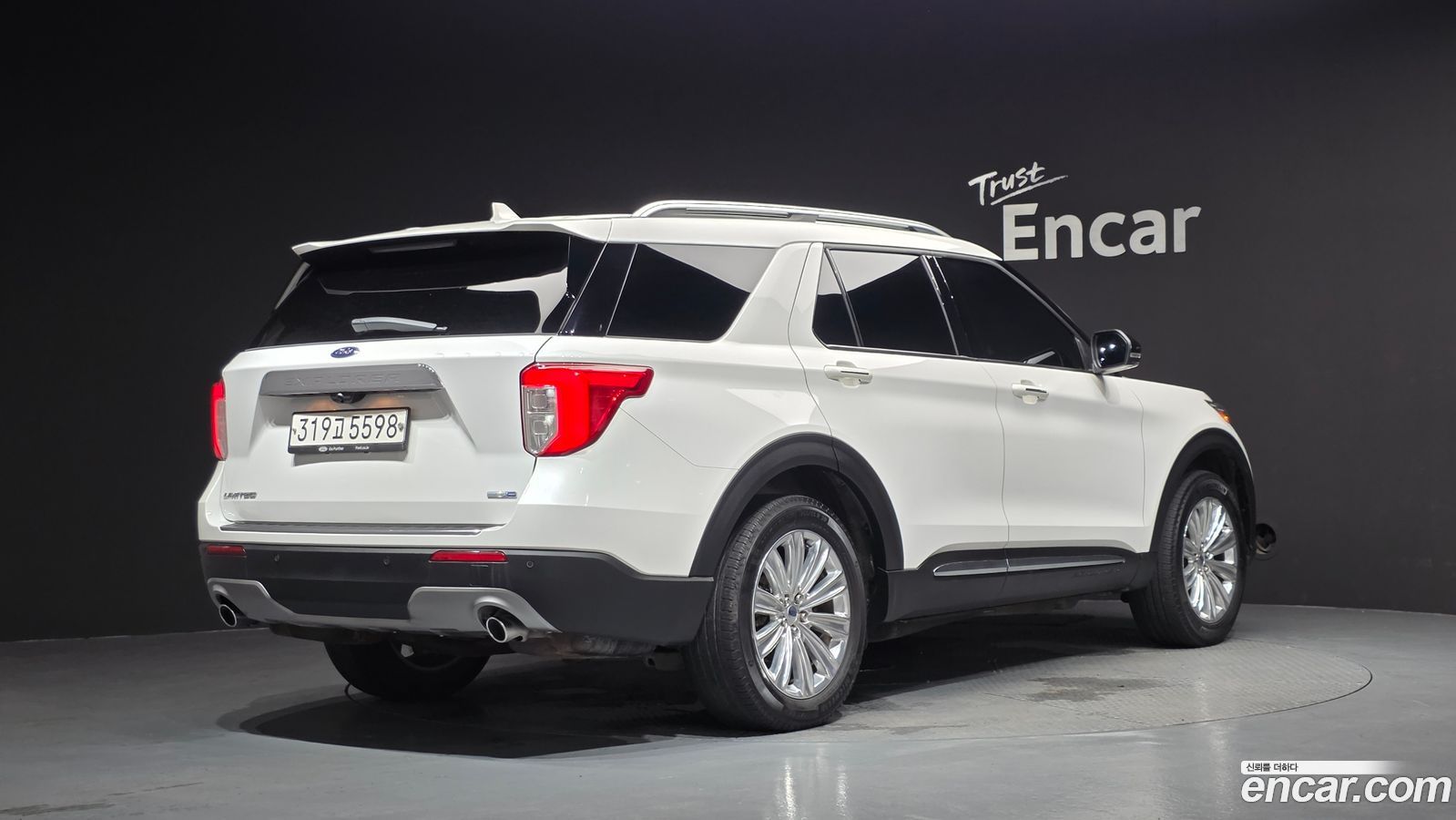 Ford Explorer Mk6