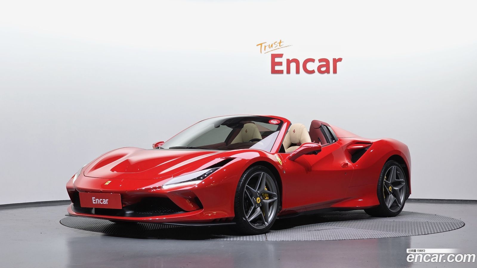 Ferrari F8 Spider