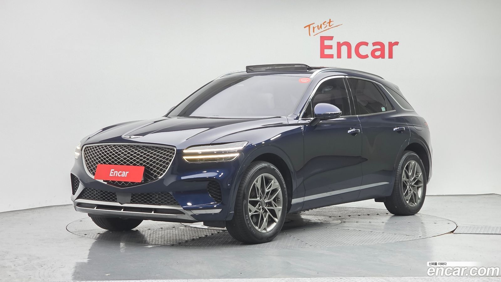 Genesis GV70