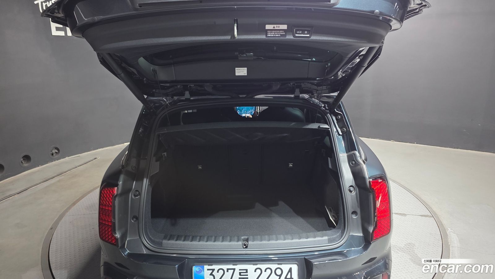 Mini Countryman Mk3