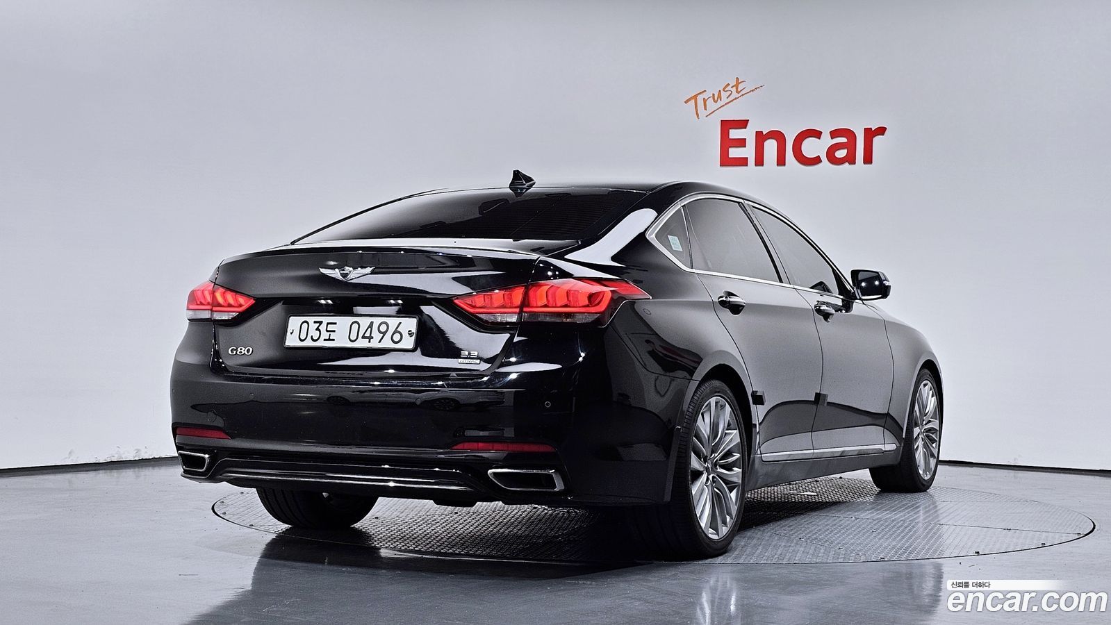 Genesis G80