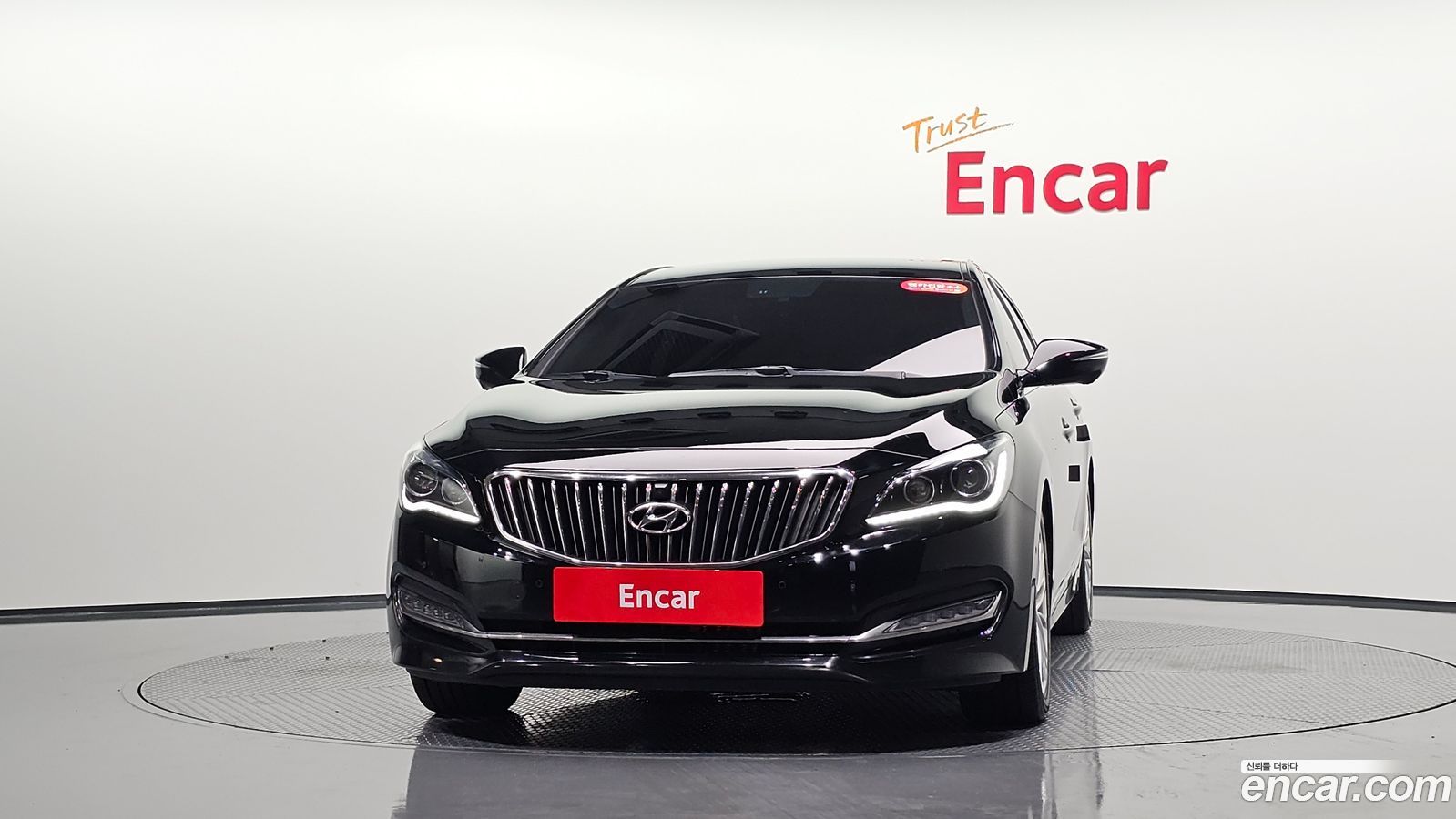 Hyundai Aslan