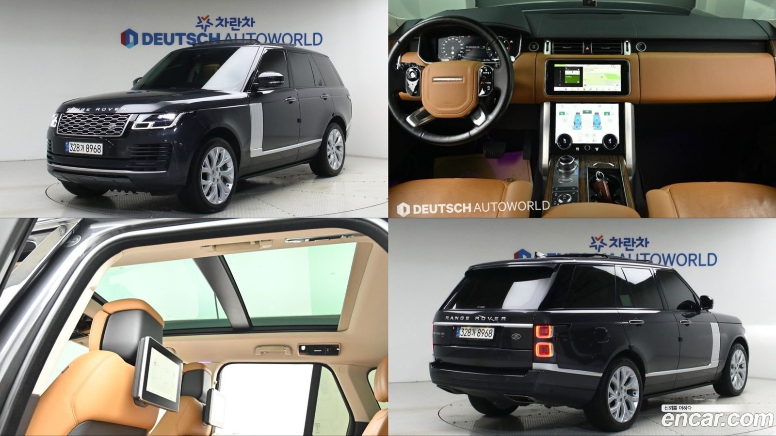 Land Rover Range Rover Mk4