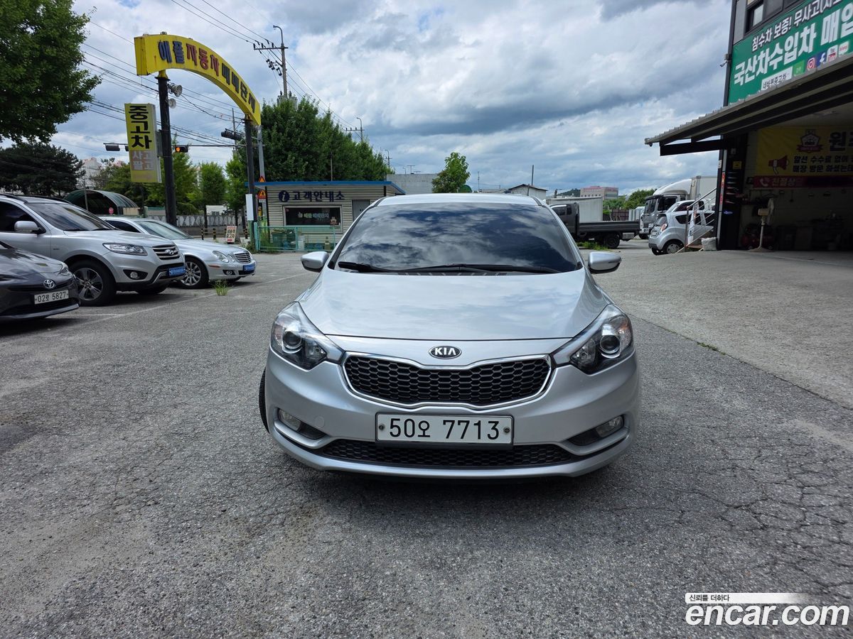Kia K3