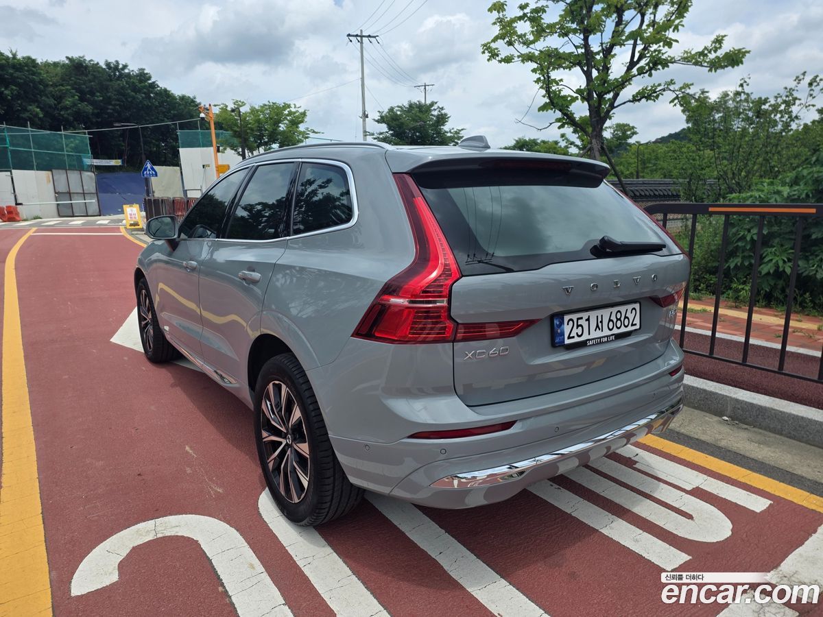 Volvo XC60 Mk2