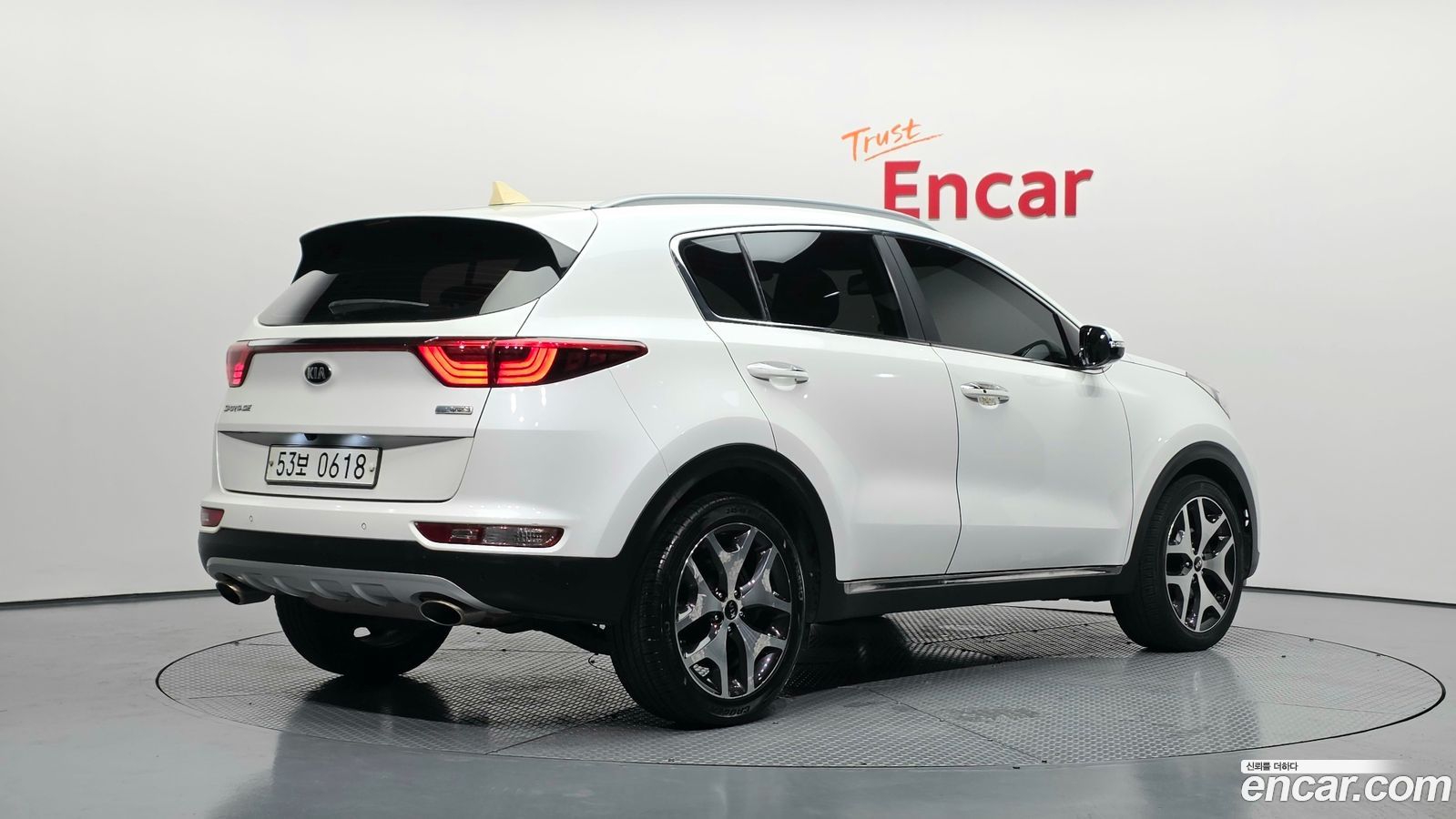 Kia Sportage Mk4