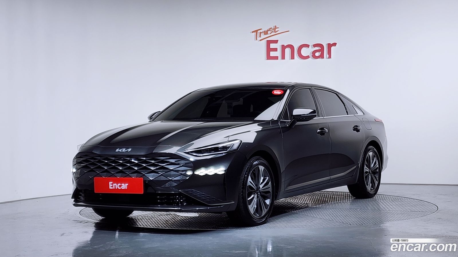 Kia K8