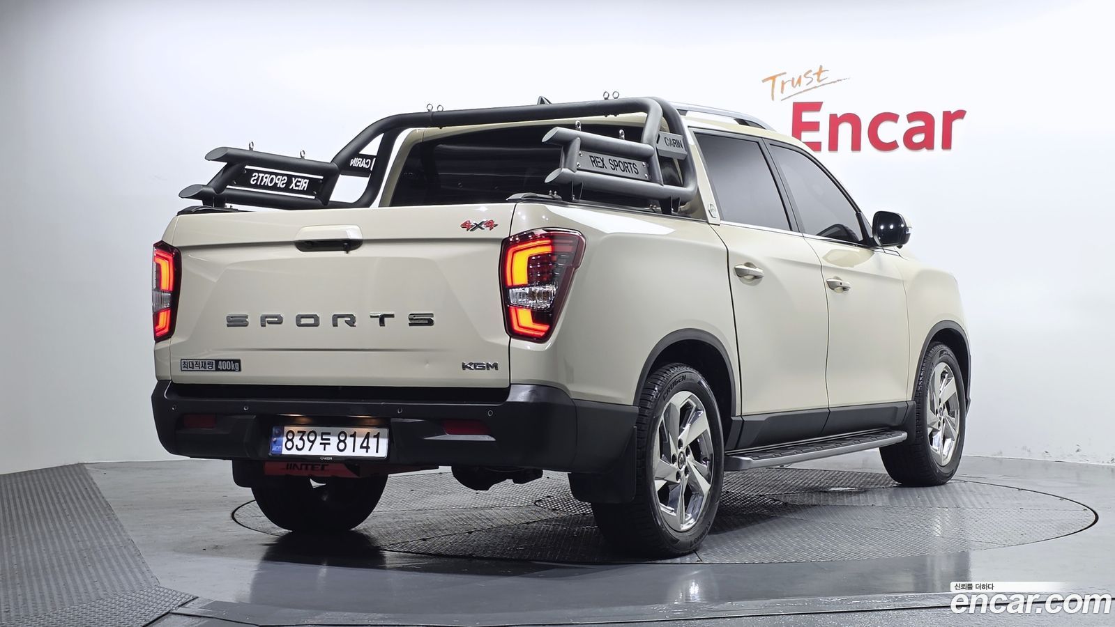 KG_Mobility_Ssangyong Rexton