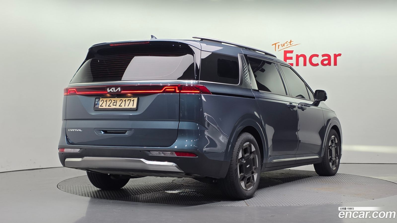 Kia Canival Mk4