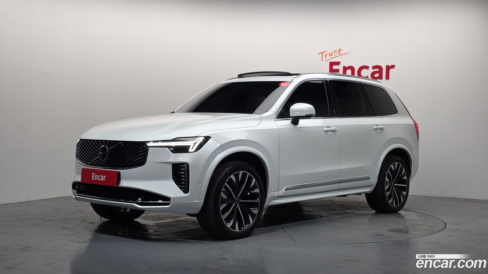 Volvo XC90 Mk2