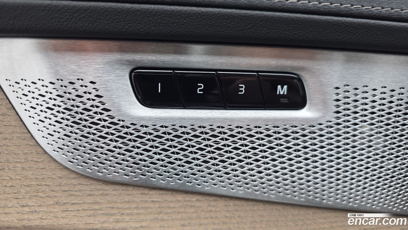 Volvo XC90 Mk2