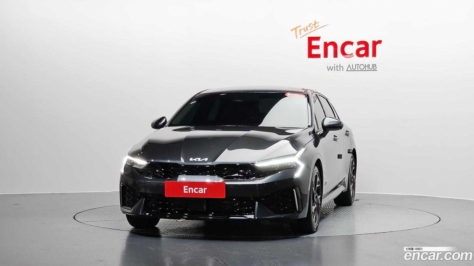 Kia K5 Mk3