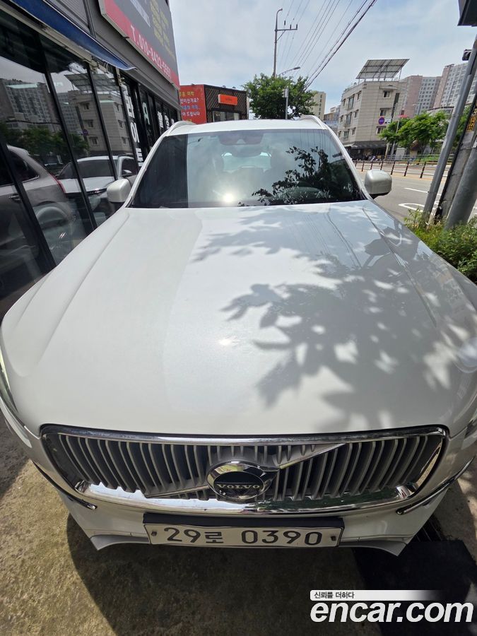 Volvo XC90 Mk2