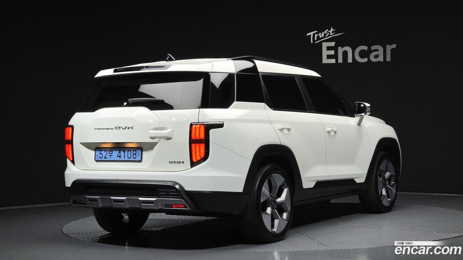 KG_Mobility_Ssangyong Torres