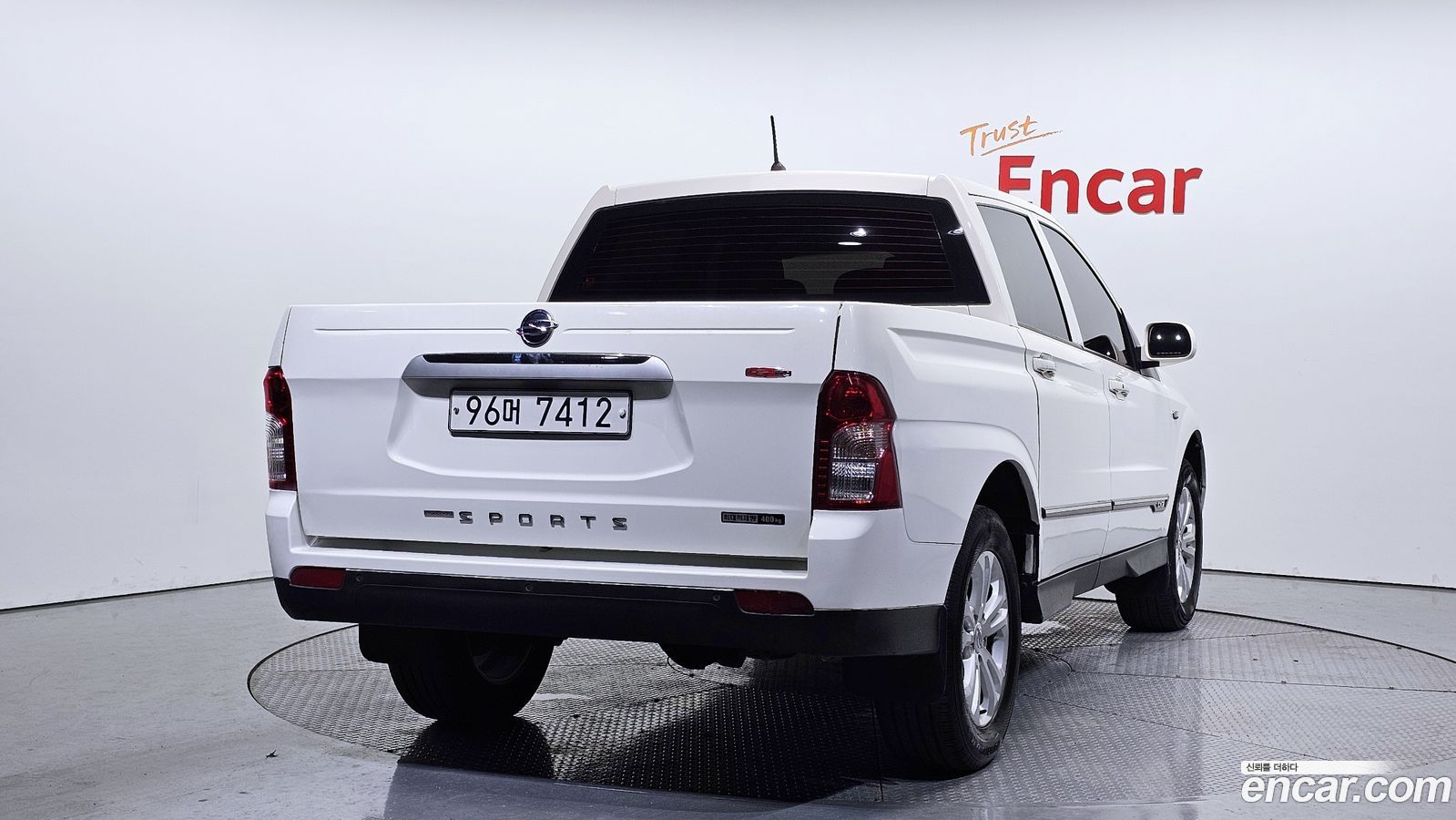 KG_Mobility_Ssangyong KORANDO