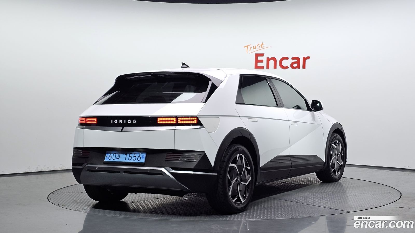 Hyundai Ioniq5
