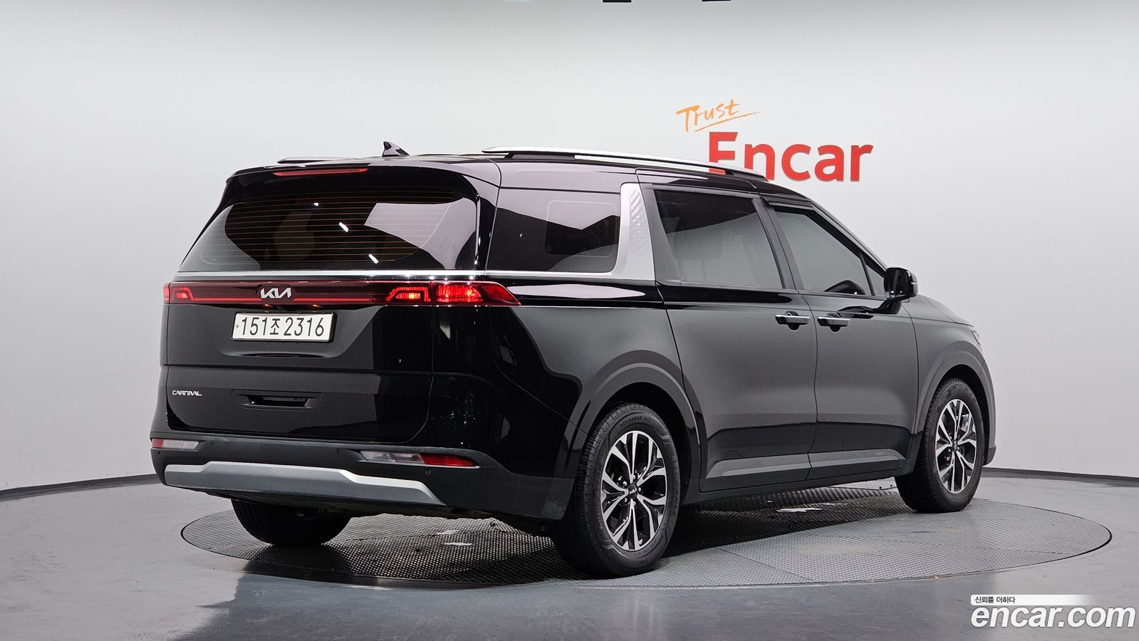 Kia Canival Mk4