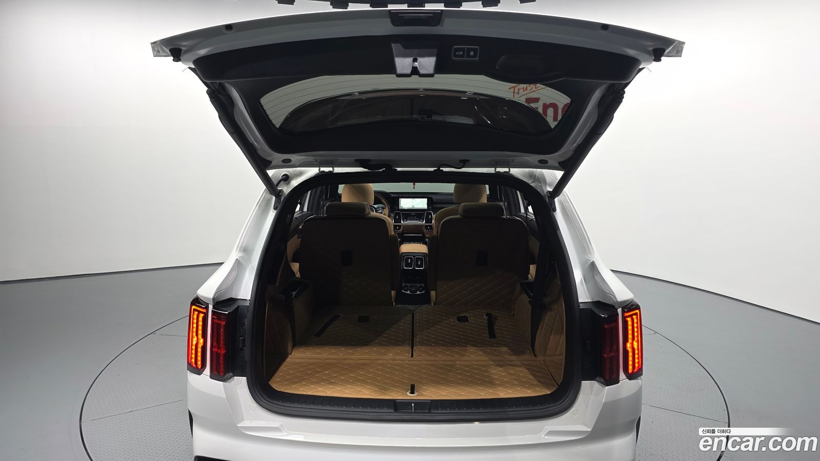 Kia Sorento Mk4