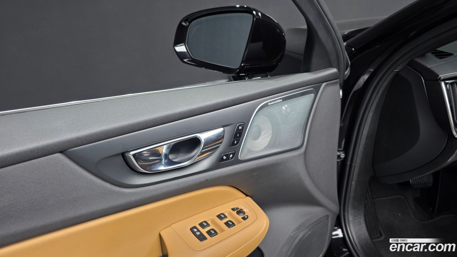Volvo S60 Mk3