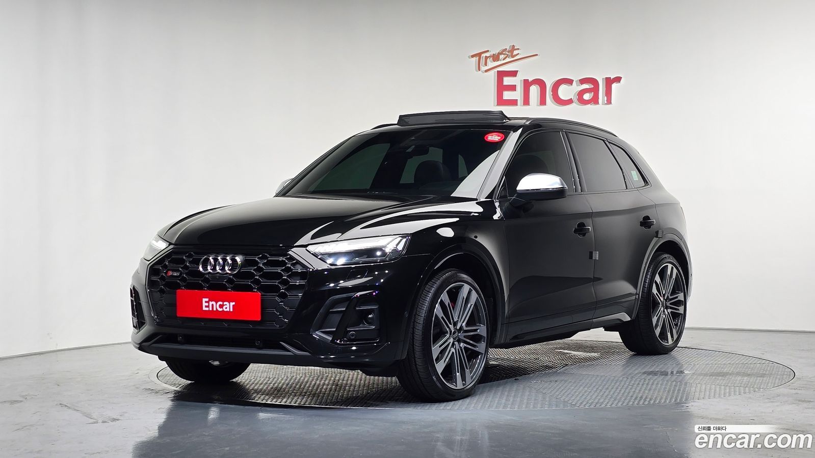 Audi SQ5