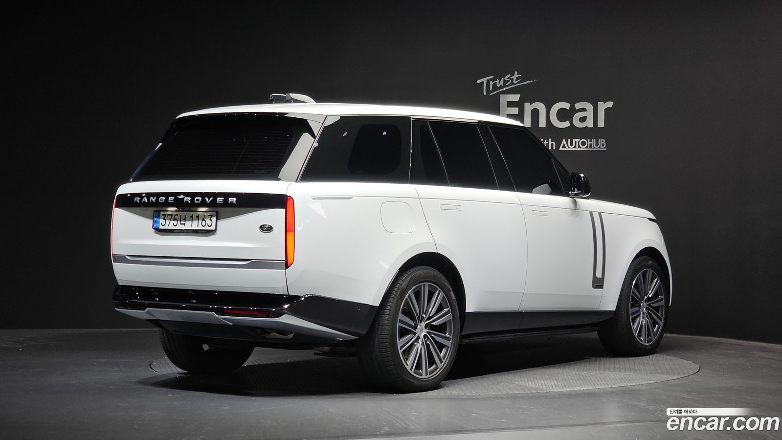 Land Rover Range Rover Mk5