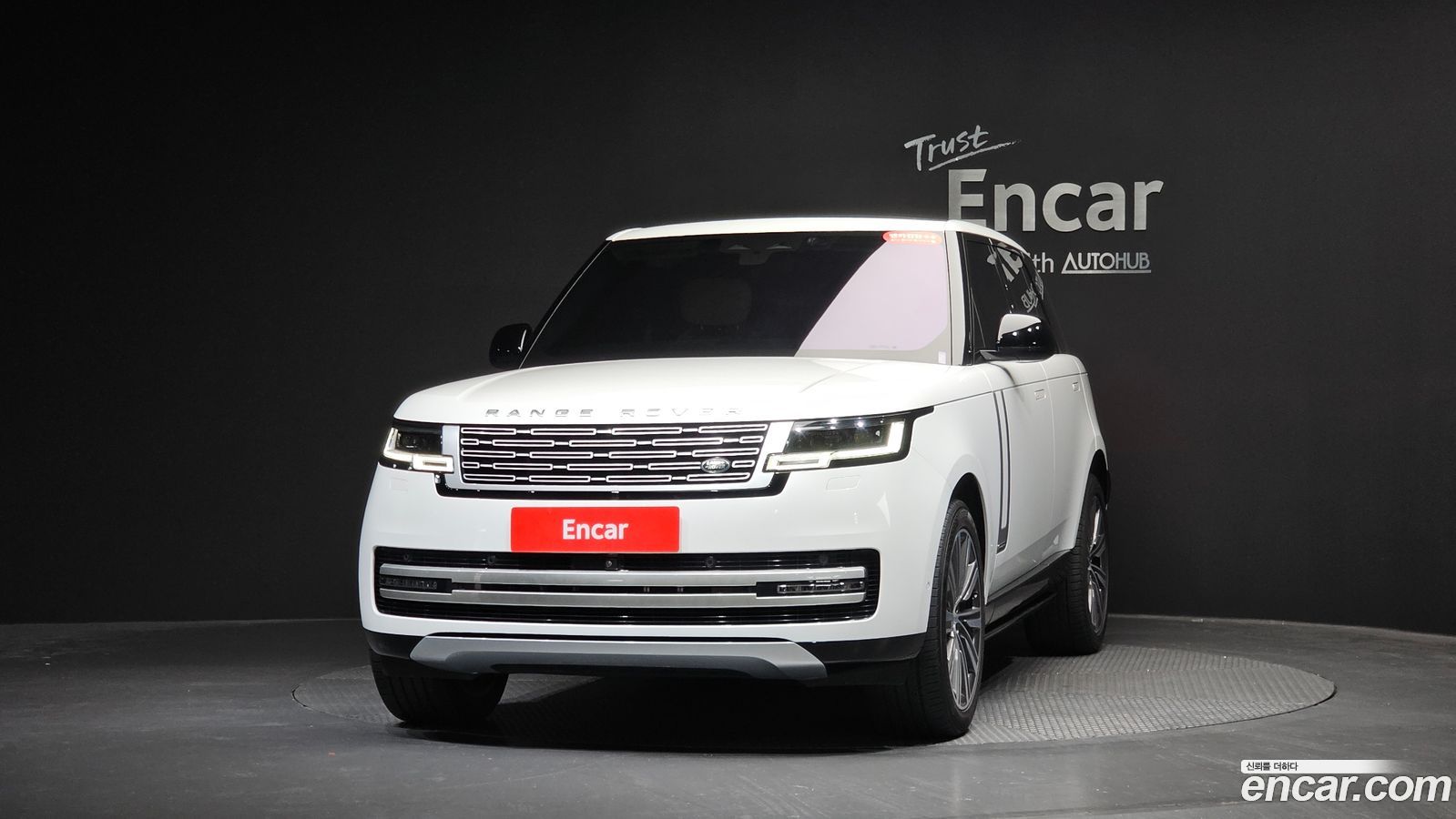 Land Rover Range Rover Mk5