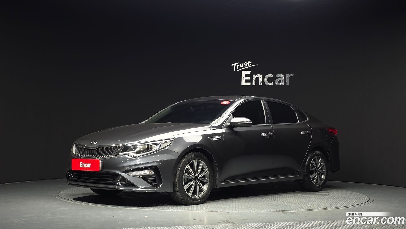 Kia K5 Mk2