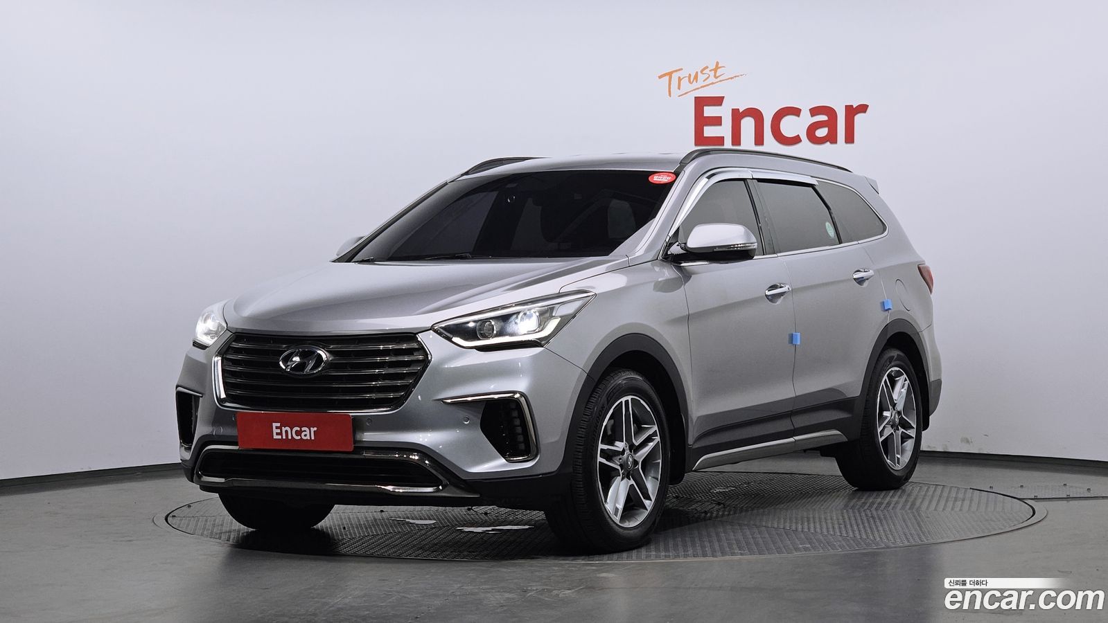 Hyundai Maxcruz