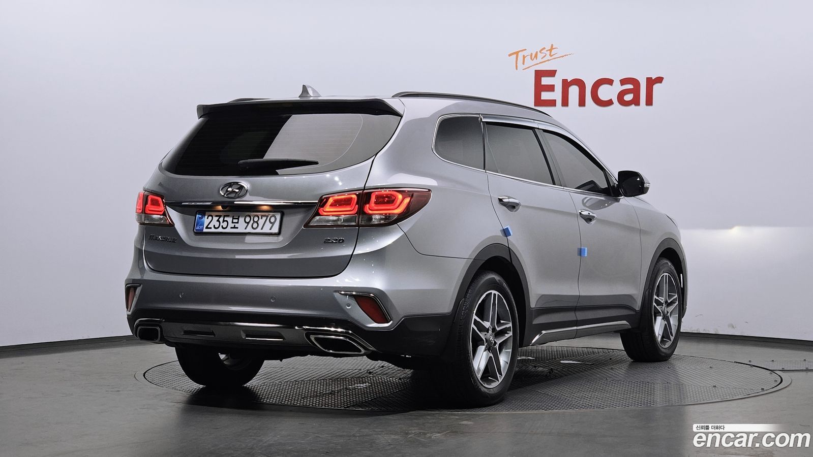 Hyundai Maxcruz