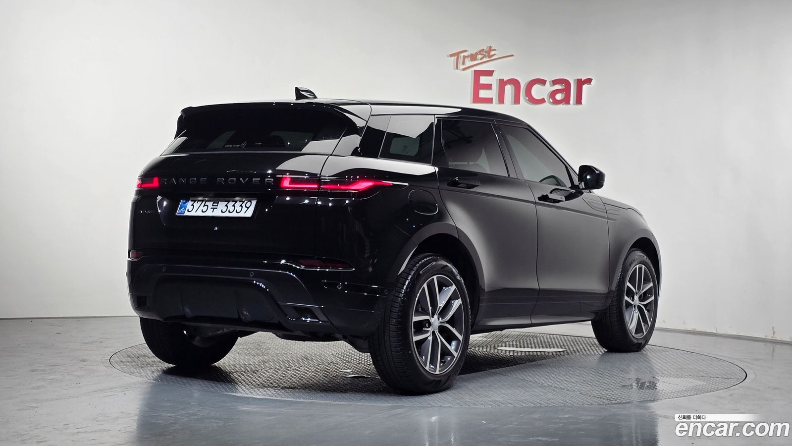 Land Rover Range Rover Evoque Mk2