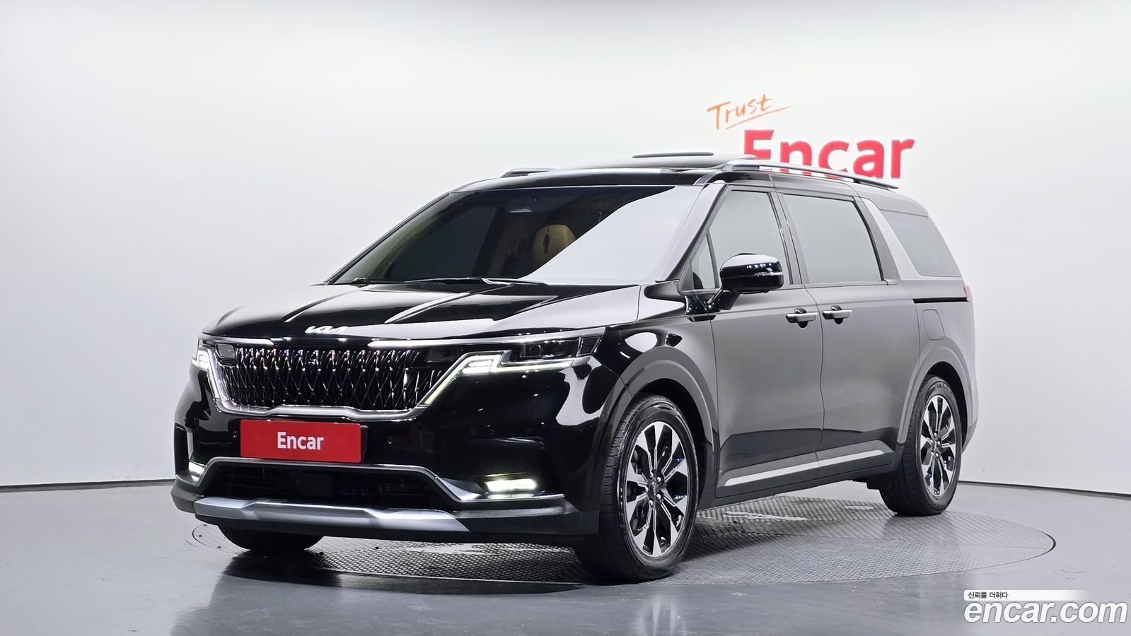 Kia Canival Mk4