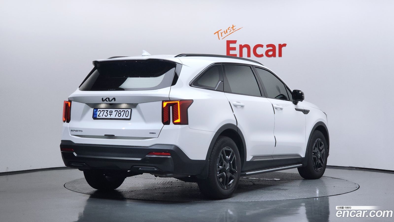 Kia Sorento Mk4