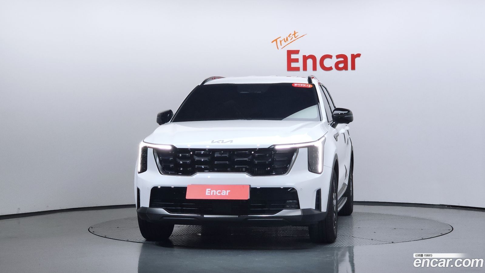 Kia Sorento Mk4