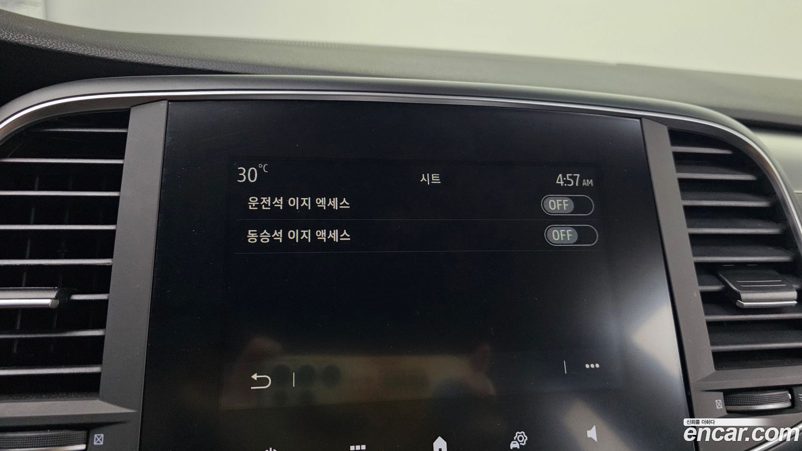 Renault-KoreaSamsung SM6