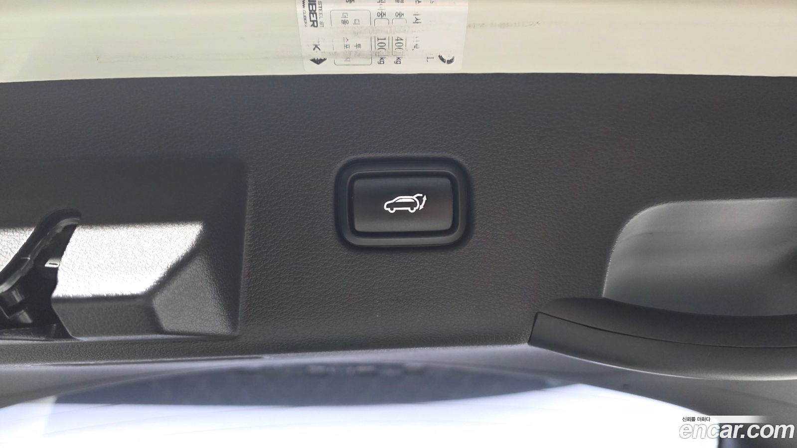 Kia Sportage Mk5