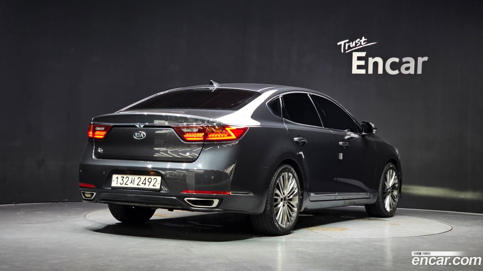 Kia K7