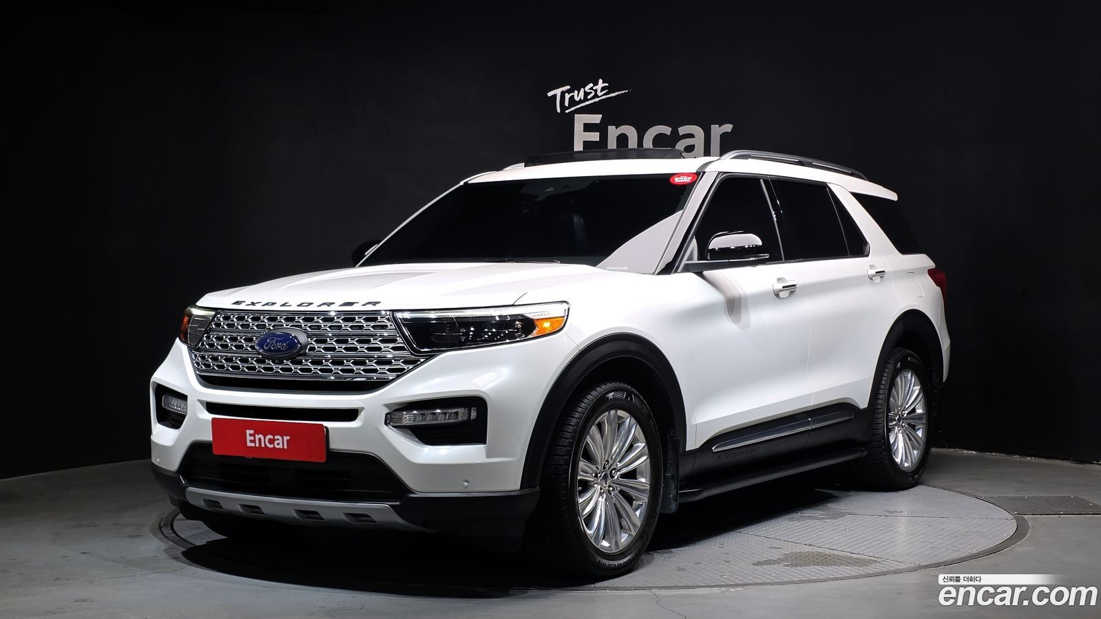 Ford Explorer Mk6