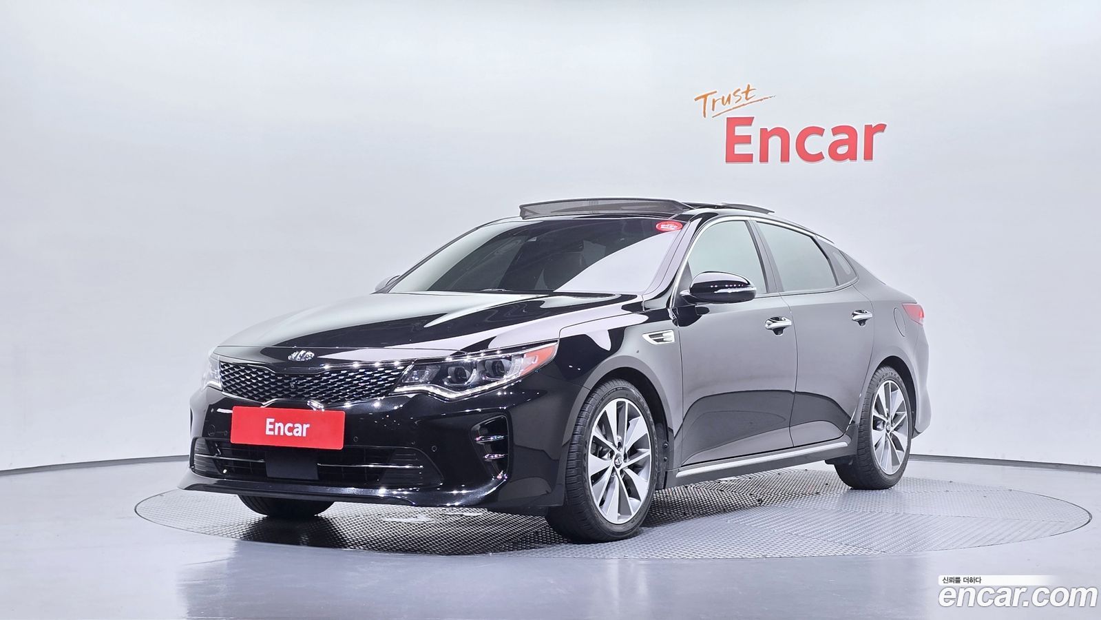 Kia K5 Mk2