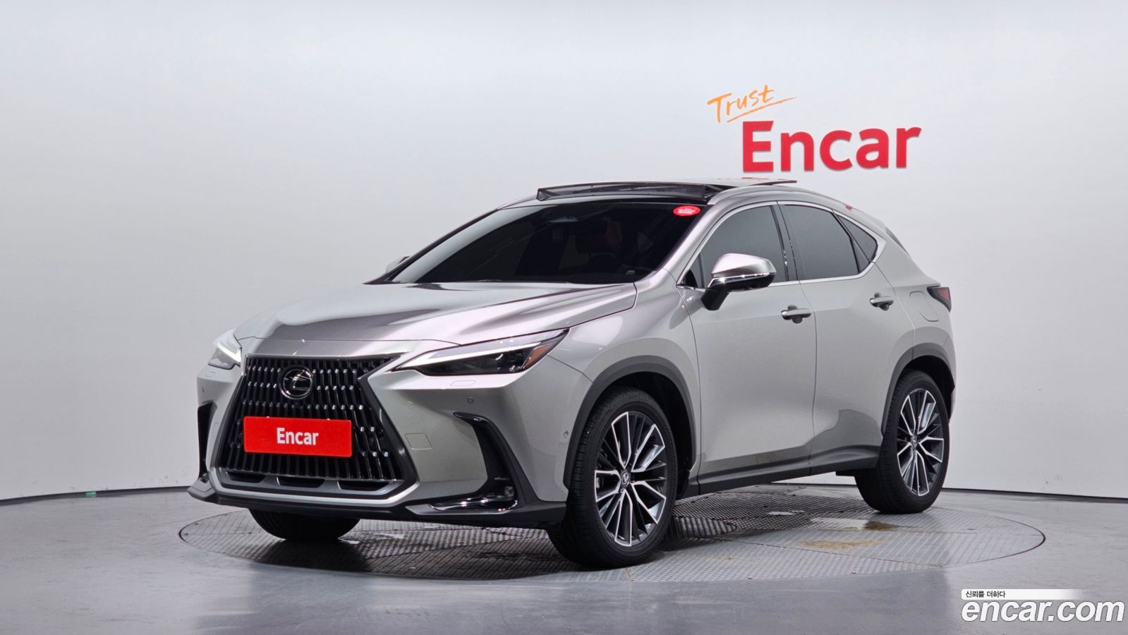 Lexus NX Mk2