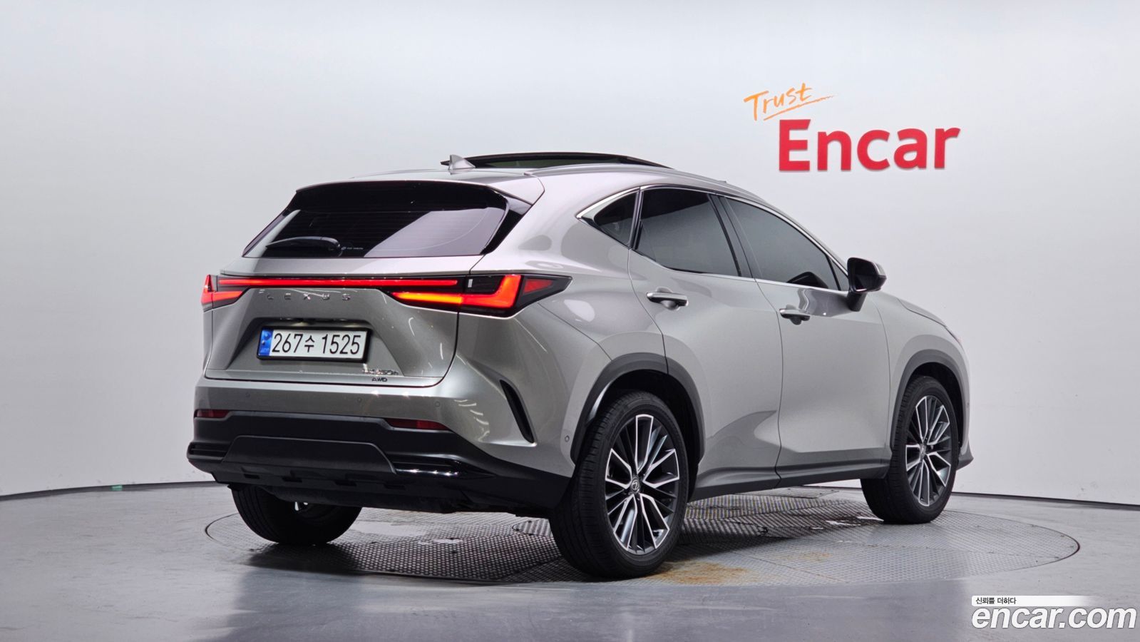 Lexus NX Mk2