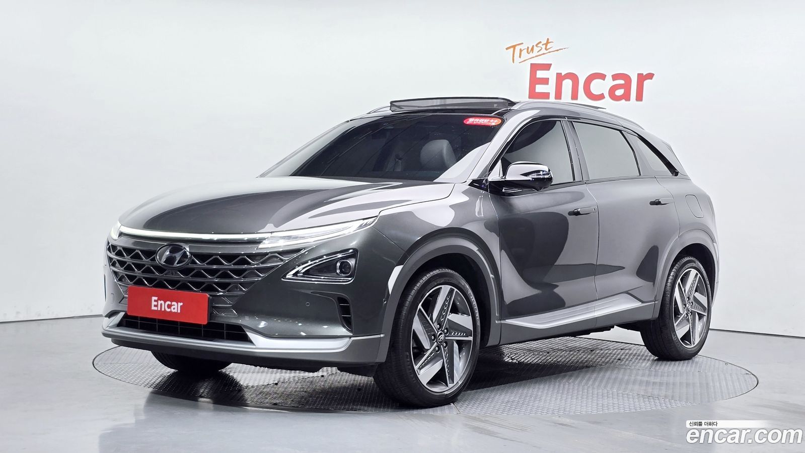 Hyundai Nexo
