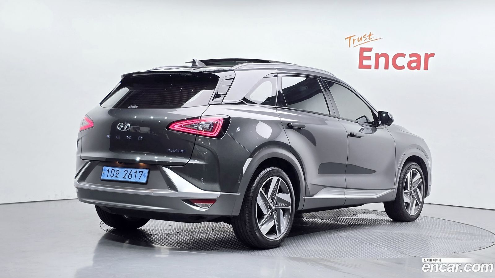 Hyundai Nexo