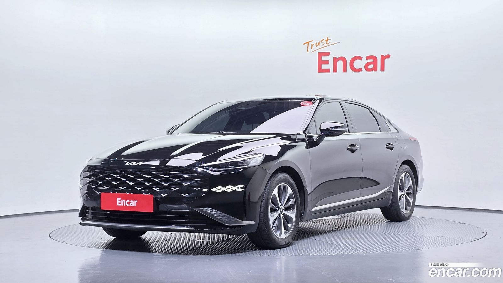 Kia K8
