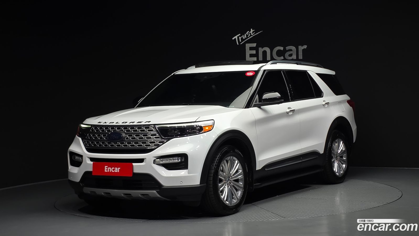 Ford Explorer Mk6