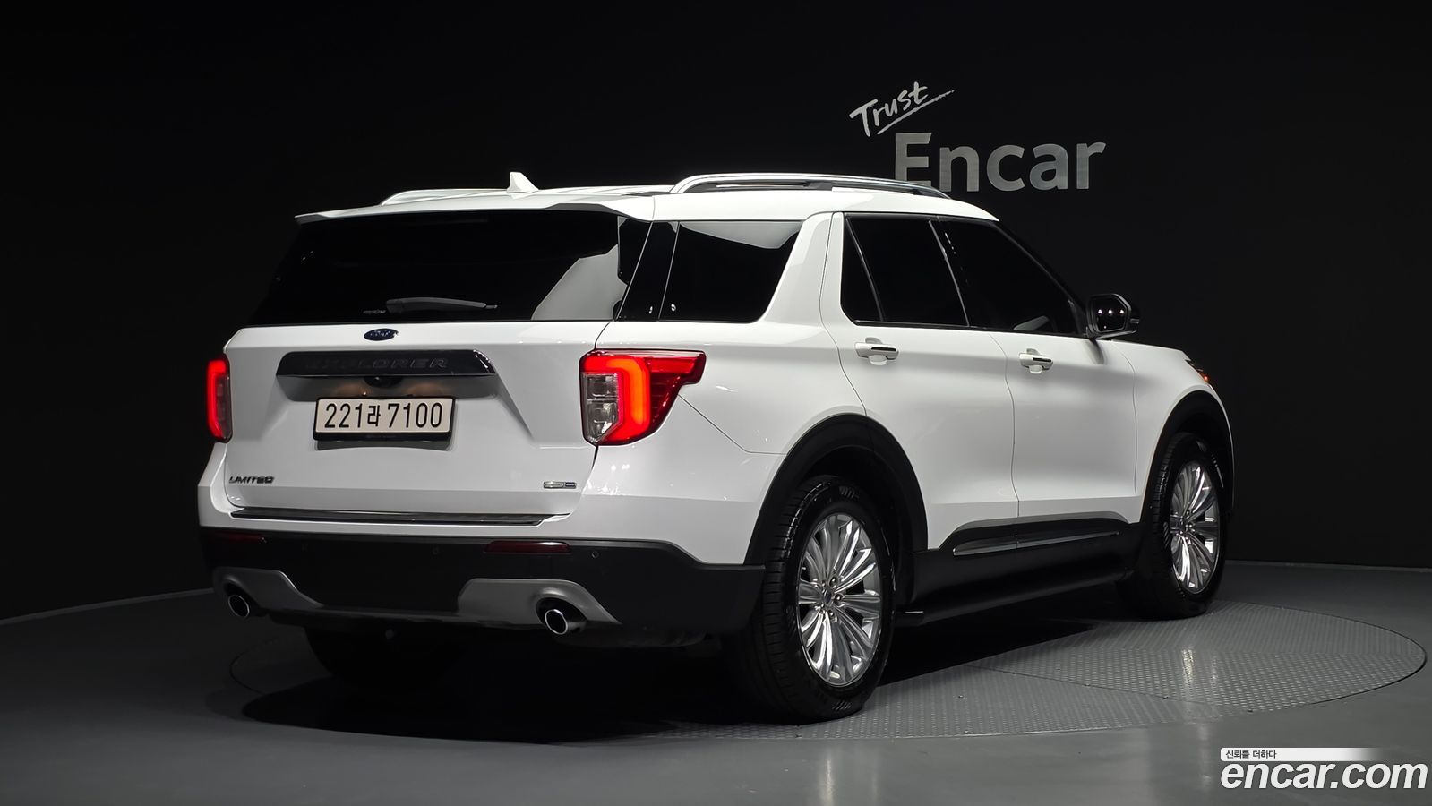 Ford Explorer Mk6