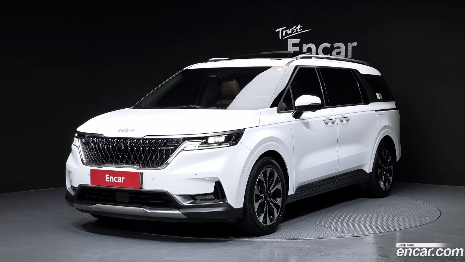 Kia Canival Mk4