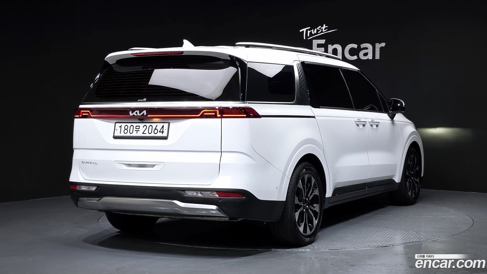 Kia Canival Mk4