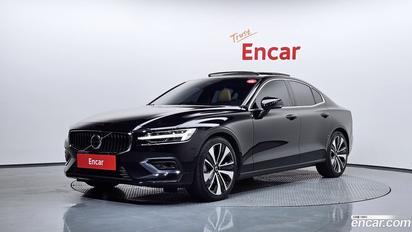 Volvo S60 Mk3