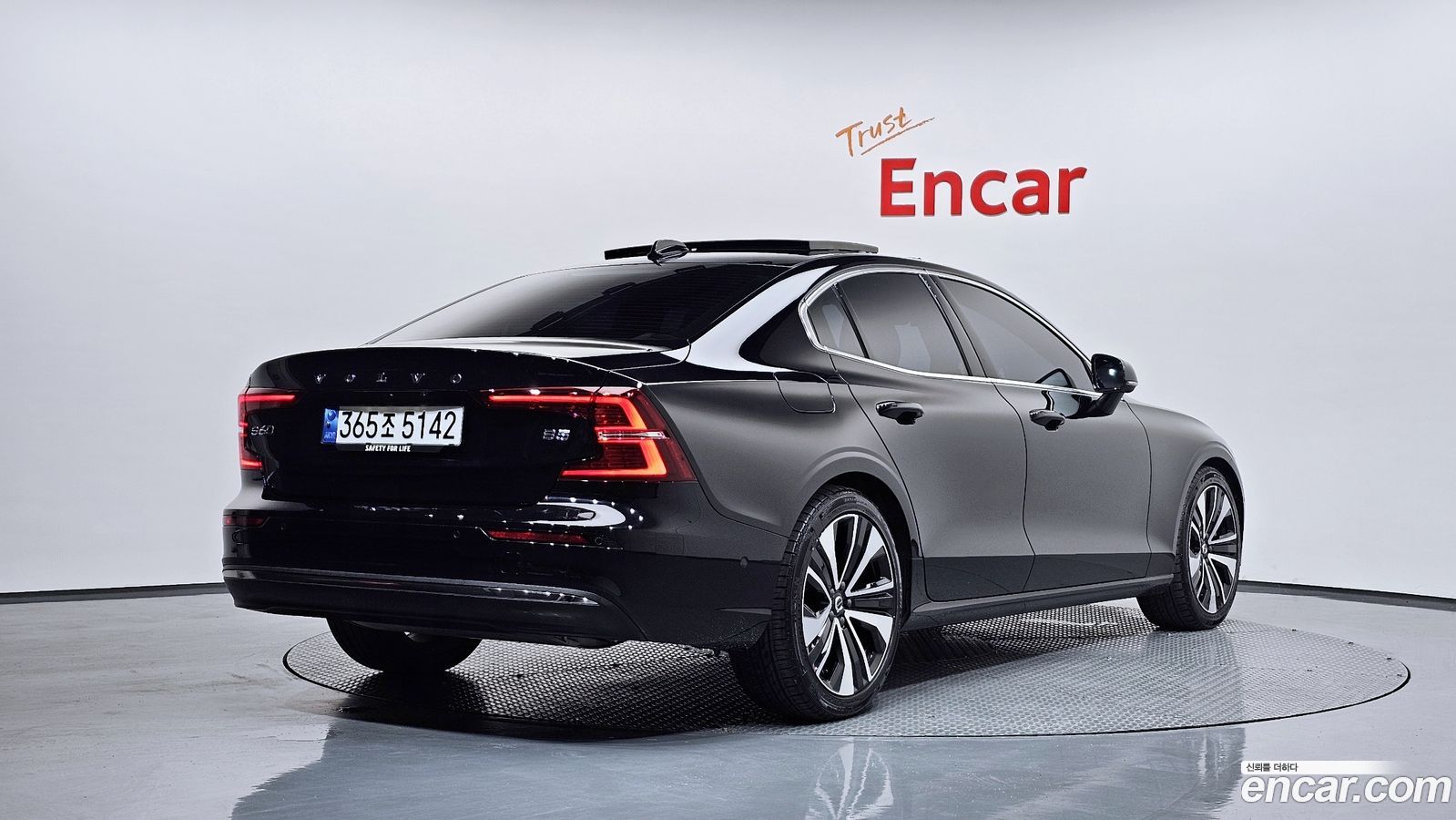 Volvo S60 Mk3